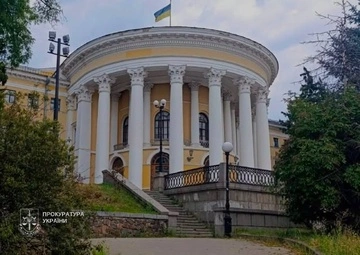 Суд решил национализировать Октябрьский дворец в Киеве