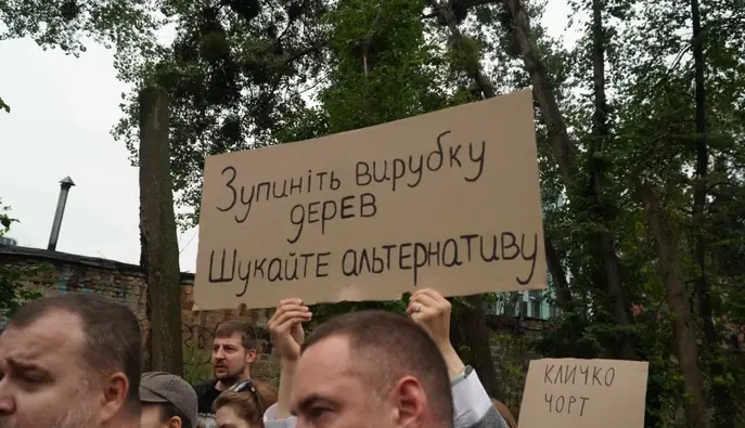 На Теремках приостановили строительство теплосети: в КГГА объяснили причину