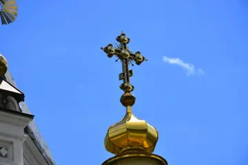 Запорожскую епархию УПЦ (МП) проверят на связи с РПЦ