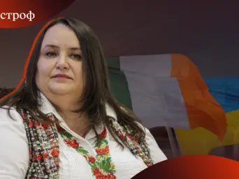 Українці в Ірландії, завод Дерипаски, біженці, допомога та миротворці: велике інтерв’ю з послом Ларисою Герасько