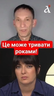 ⚡Ось коли почнуться РЕАЛЬНІ ПЕРЕМОВИНИ #новини #портников #shorts