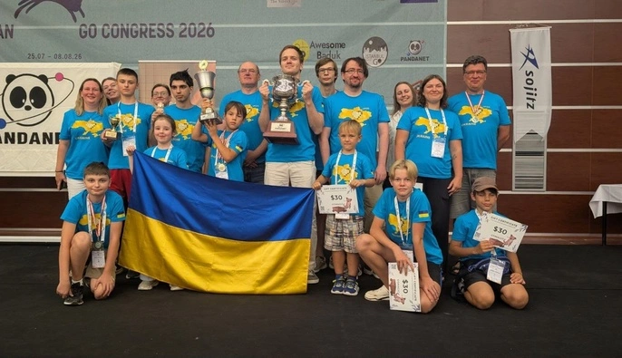Украинская федерация го завоевала три «золота» на чемпионате Европы