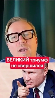 Украина ИСПОРТИЛА Путину всю КАРЬЕРУ! Он саму жизнь НЕНАВИДИТ #shorts #тизенгаузен #путин