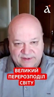 ⚡️Китай і США ділять світ! Це все відбуваєть ПРОСТО ЗАРАЗ #війна #сша #shorts