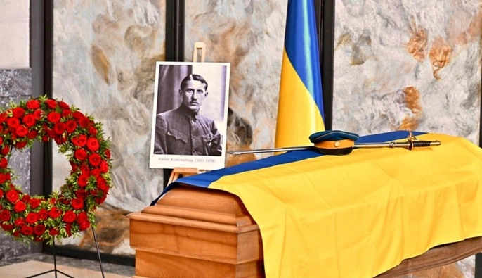 Прах Евгения Коновальца вернут в Украину: в Роттердаме эксгумировали останки полковника