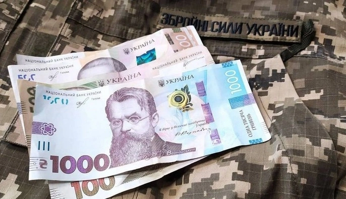 На Львовщине разоблачили схему безосновательных выплат "боевых" на 16 млн грн: детали