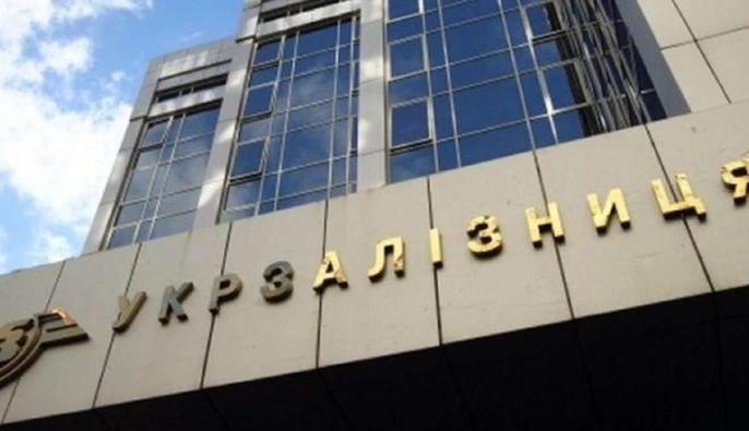 "Бек-офіс" Укрзалізниці завдав збитків на 240 млн грн: судитимуть ексрадника Офісу президента