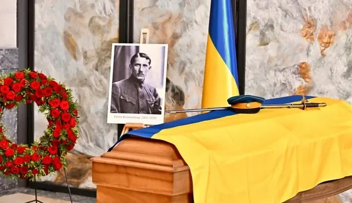 Після повернення останків Коновальця в Україну їх відправлять на комплекс наукових досліджень — Верещук
