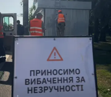 Дарницкий вокзал начали очищать от МАФов: что появится на их месте