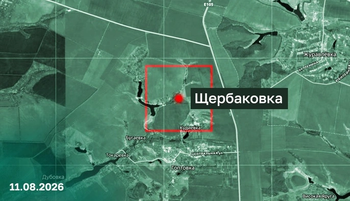 Оккупанты заявили, что захватили село в Харьковской области — его не существует уже почти 30 лет