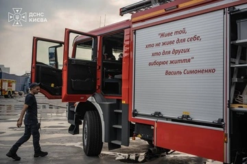 Российская атака на Киев 12 августа: в Дарницком районе упал вражеский БПЛА