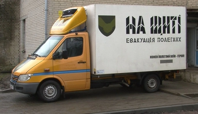 Символ "На щите" пытались зарегистрировать как торговую марку: волонтер рассказала детали