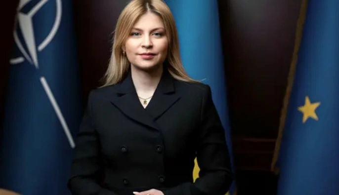 Стефанишина не внесла залог по делу о незаконном обогащении