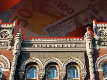 Українцям дозволили купувати більше валюти: чи є підводні камені у рішенні НБУ