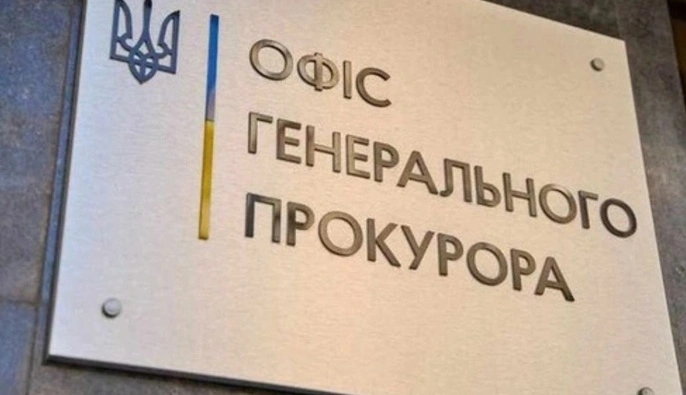 Результаты проверок в прокуратуре: более 70% работников не подтвердился диагноз инвалидности