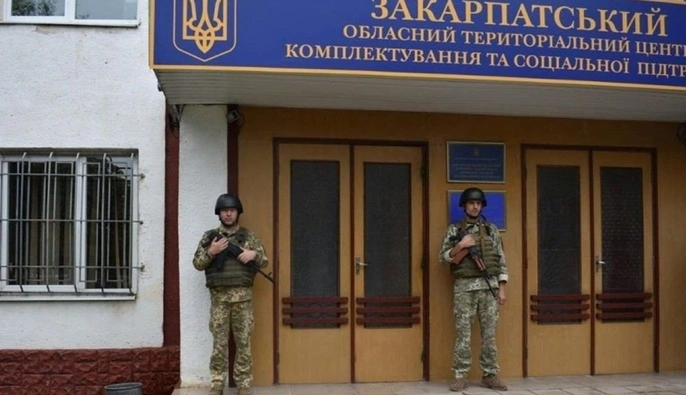 Драпатый отстранил руководителя Закарпатского ОТЦК после заявлений омбудсмена