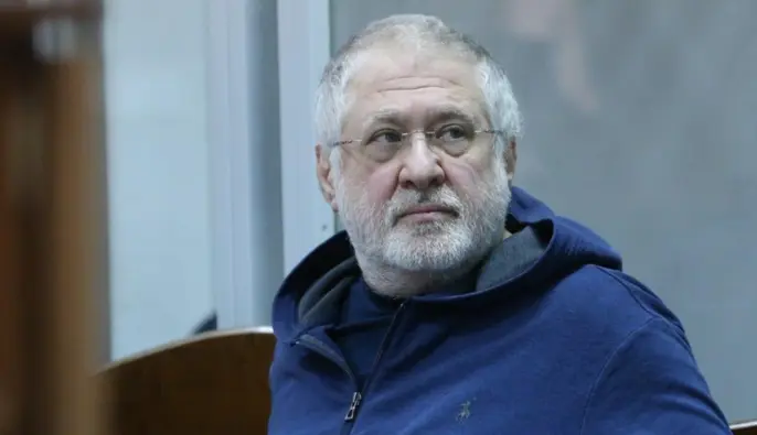 Дело Коломойского о 9,2 млрд грн ПриватБанка: ВАКС назначил дату заседания
