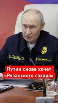 ⚡️Немцов говорил правду! Путин наплевал на Конституцию #shorts #тизенгаузен #немцов #путин #россия