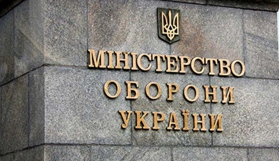 У Міноборони потрібен колосальний аудит: нардеп розповів про фінансування Сил оборони