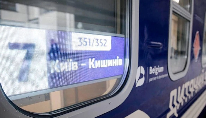 Из Киева — почти до аэропорта: «Укрзализныця» изменила маршрут поезда до Кишинёва