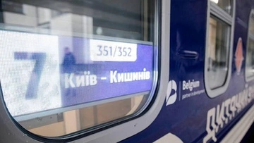 Из Киева — почти до аэропорта: «Укрзализныця» изменила маршрут поезда до Кишинёва