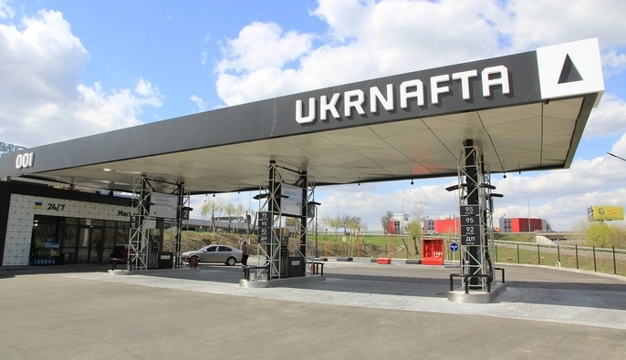 "Укрнафта" готова до роботи АЗС у мобільному режимі
