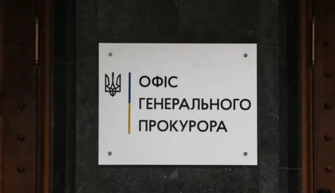 Губернатору РФ, підсанкційному за депортацію дітей, оголосили підозру