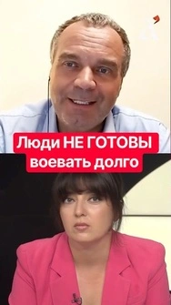 🔴В Кремле ИСТЕРИКА И ПАНИКА! Им не с чем идти в 2027 год #ширяев #война #shorts