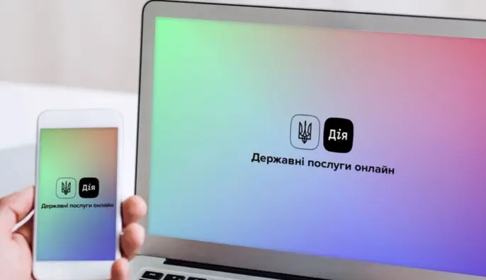 Без бумаг и очередей в ТЦК: военный учет работников стал доступен в "Дії"