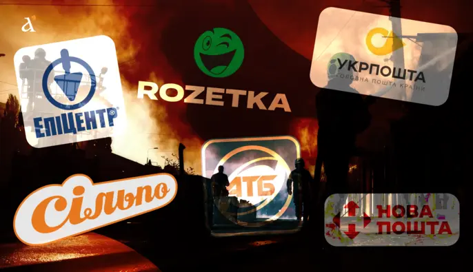 Росія руйнує інфраструктуру торгових мереж України: яких збитків зазнає бізнес