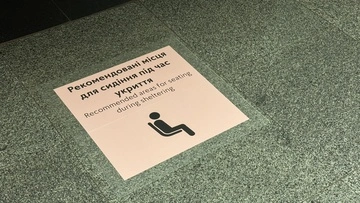 В метро Киева тестируют новое зонирование укрытий: Кого будут размещать отдельно