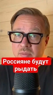 💥Россиян ждет план “Ж”! Угрозы Украине обернутся против РФ! #shorts #тизенгаузен #новости