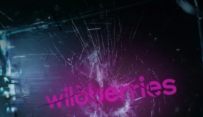 ГУР заявило о кибератаке на Wildberries: у маркетплейса возникли сбои в оплате