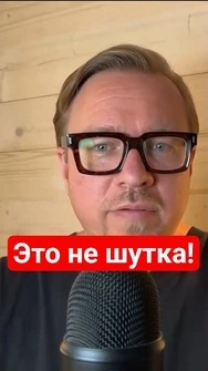 🤡Путин собрал ЭКСТРЕННОЕ СОВЕЩАНИЕ #путин #путин #тизенгаузен