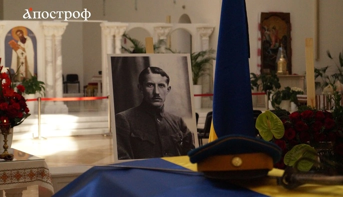 В Киеве проходит парастас за основателем ОУН Евгением Коновальцем — фоторепортаж