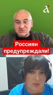💥2026 год запомнится россиянам! ФЕЙГИН о том, что ждет Россию #shorts #фейгин