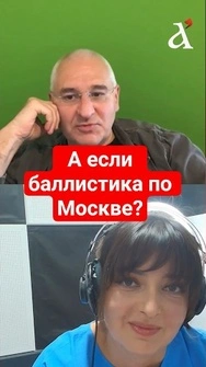 💥Россияне к этому оказались НЕГОТОВЫ! ФЕЙГИН про удары по России #фейгин #shorts