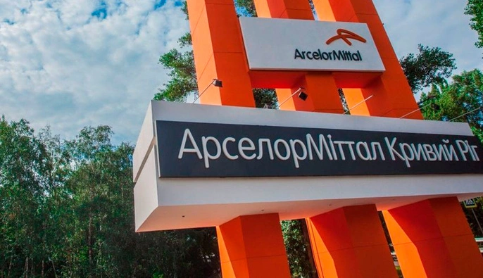 Россия ударила по «АрселорМиттал Кривой Рог»: погиб работник, 13 ранены