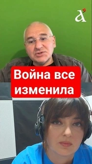 💥 Это делает их УНЫЛЫМИ! ФЕЙГИН про провал российской пропагнады в Украине #фейгин #shorts