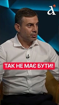 🔴Армія починається з МОМЕНТУ МОБІЛІЗАЦІЇ! #лубінець #мобілізація #shorts