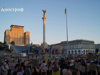 У Києві триває протестна хода на підтримку Федорова — фоторепортаж