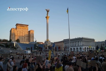 У Києві триває протестна хода на підтримку Федорова — фоторепортаж