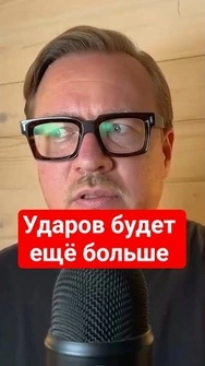 💥Атаковали СТРАТЕГИЧЕСКИЙ порт РФ! Усть-Луга пылает! #тизенгаузен #новости #россия