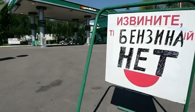 Мурманский порт заблокировал продажу индийского бензина: цены не совпали