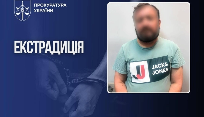 Из Испании экстрадировали государственного регистратора, который с 2022 года скрывался от следствия