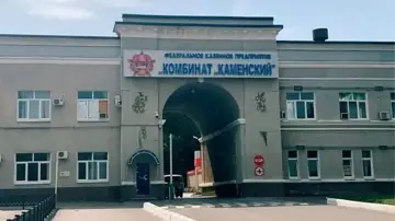 ЗСУ прорвали кілька рівнів ППО та вдарили по заводу ракетного палива РФ – нові деталі