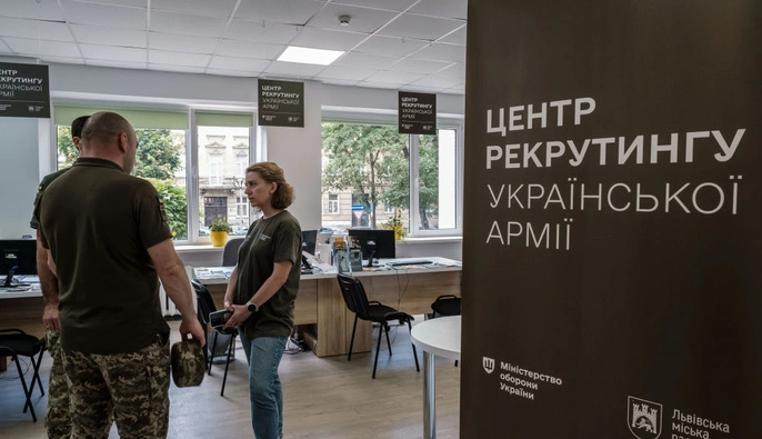 ТЦК передали поліції дані про понад 1,5 млн можливих "ухилянтів" за 2026 рік – Цуцкірідзе