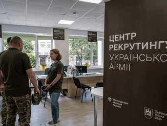ТЦК передали поліції дані про понад 1,5 млн можливих "ухилянтів" за 2026 рік – Цуцкірідзе