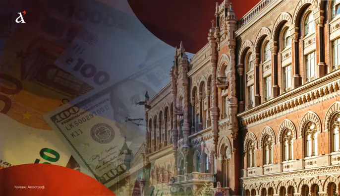 Нові ліміти на купівлю та зняття валюти в Україні: кому заблокують банківський рахунок