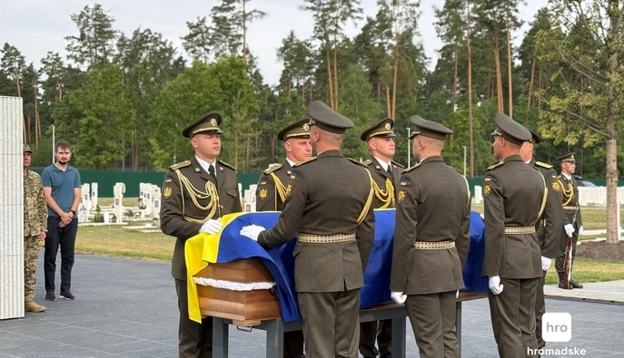 Евгения Коновальца перезахоронили в Украине после 88 лет на чужбине